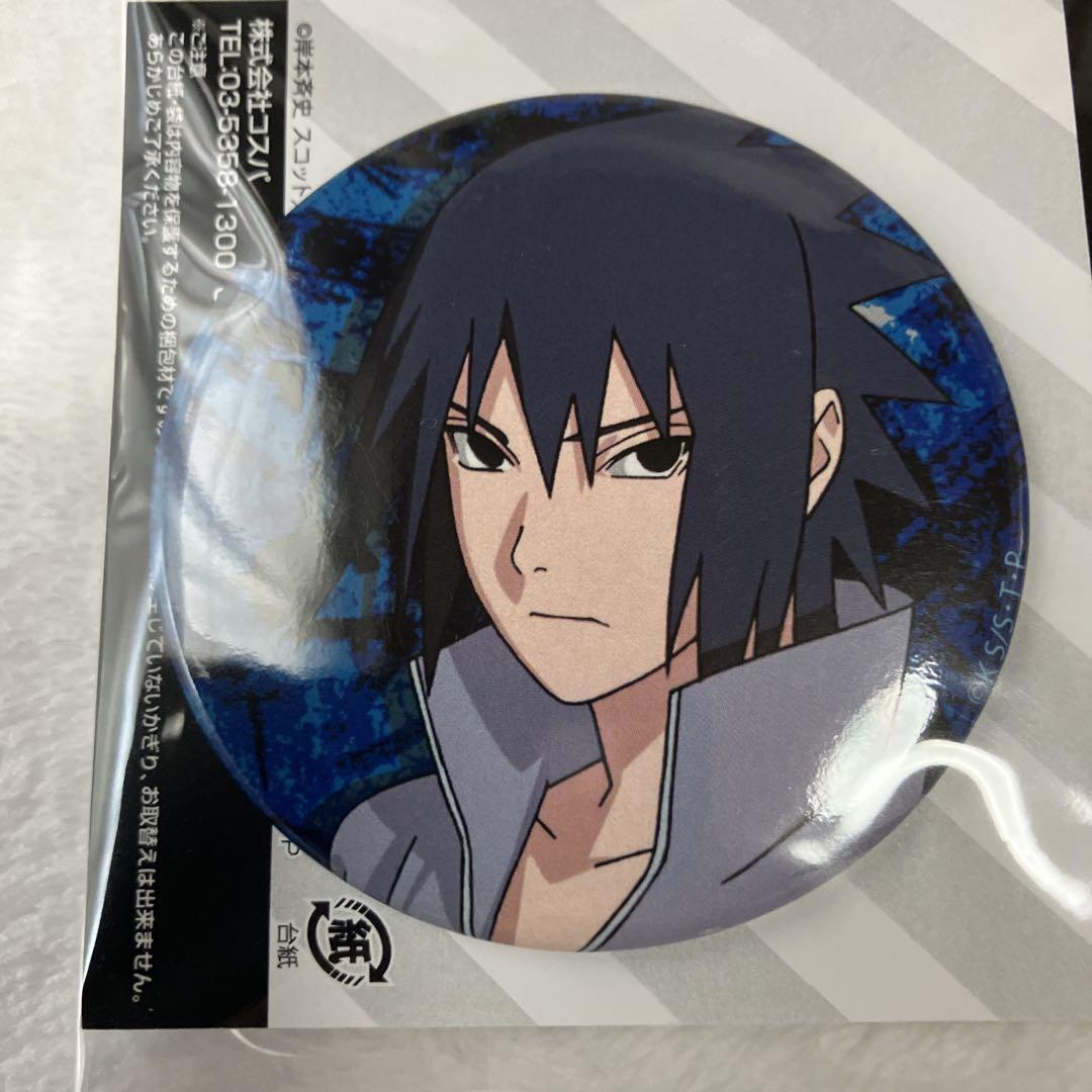 NARUTO THELAST うちはサスケ 缶バッジ NARUTO－ナルト－』缶バッジ4個セット EMOTIONS
