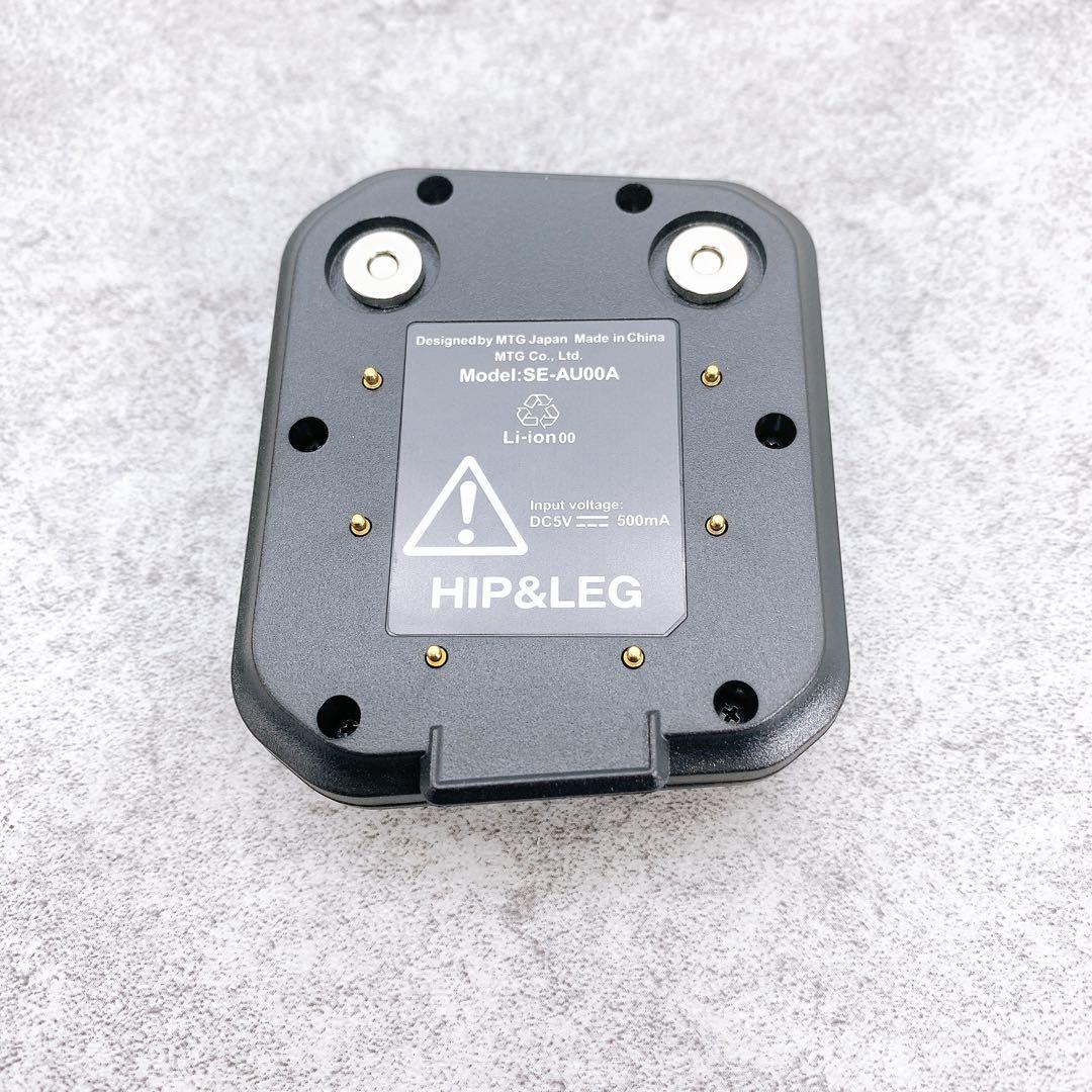 SIXPAD シックスパッド Powersuit LiteパワースーツライトM