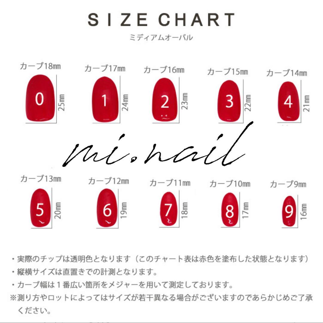 No.97 くすみ　ピンク　マグネット　フラワー　春　バラ　ニュアンス　ネイル