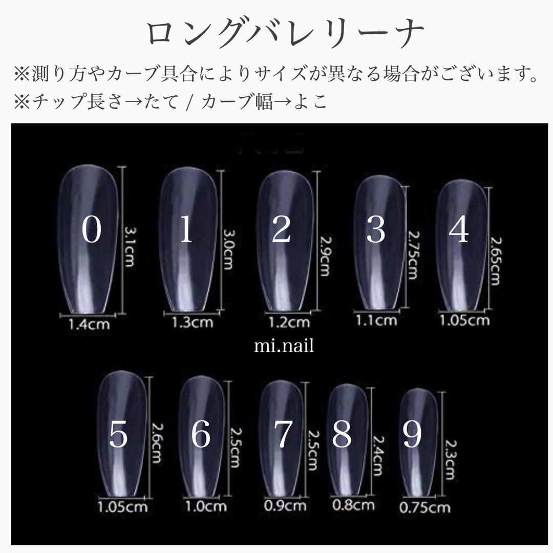 No.97 くすみ　ピンク　マグネット　フラワー　春　バラ　ニュアンス　ネイル