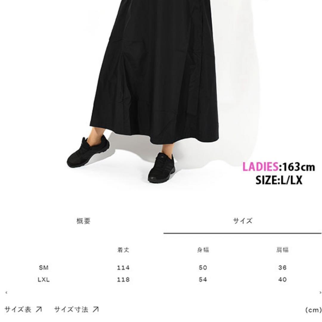 ノースフェイスマタニティワンピース