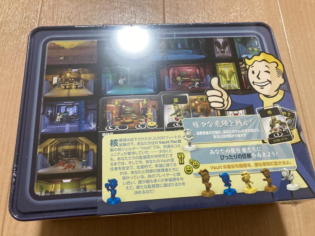 フォールアウト シェルター ボードゲーム 日本語版 『未開封』