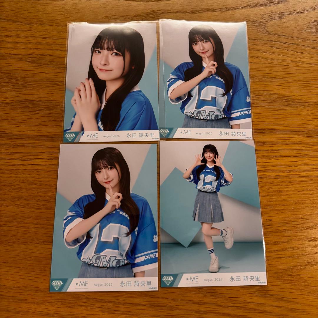 永田詩央里 生写真 コンプ メンカラ ユニフォーム - メルカリ 永田詩央里 生写真 コンプ メンカラ ユニフォーム - メルカリ