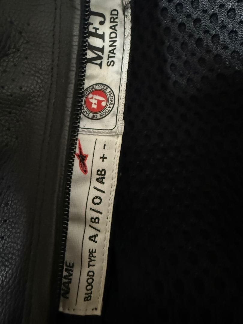 アルパインスターズ革ツナギ　白黒USA42サイズ