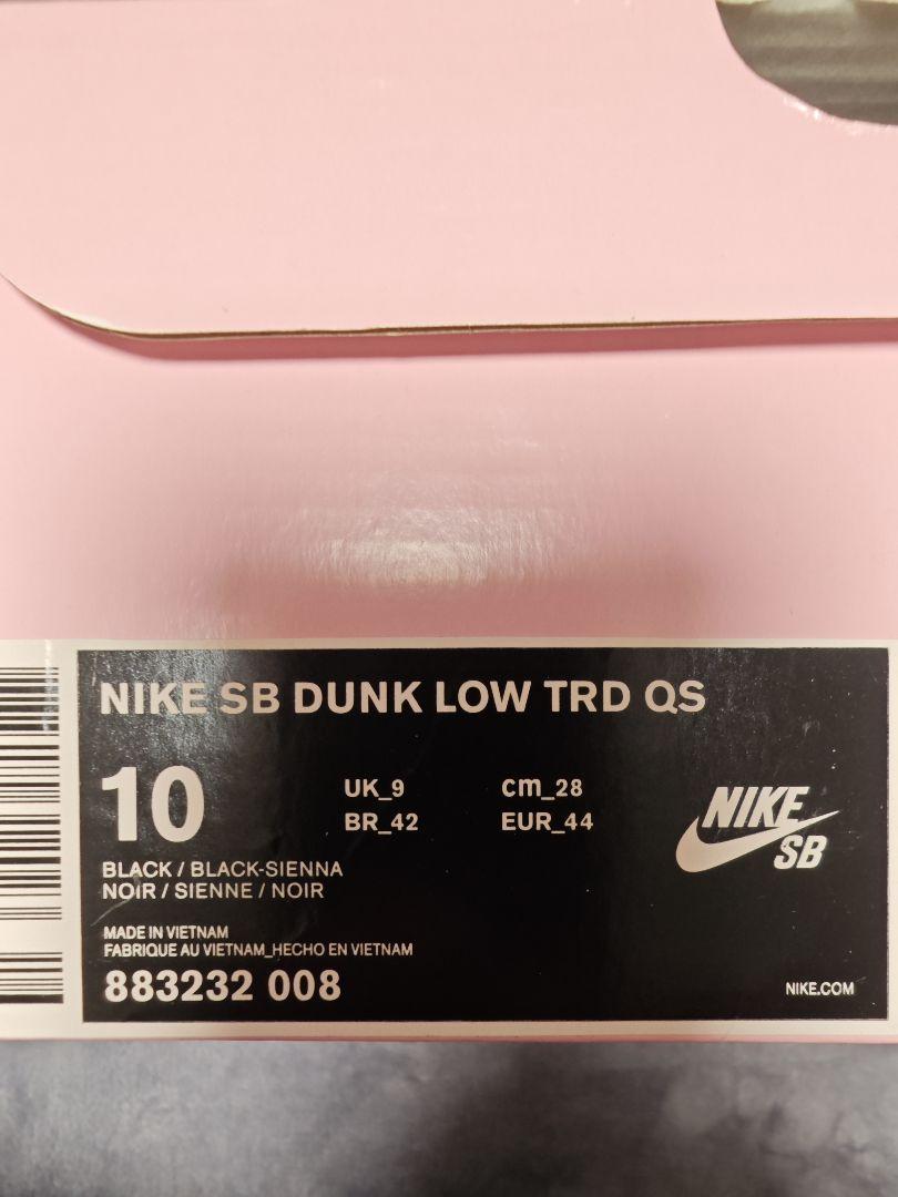 【新品】NIKE SB BLACK PIGEON SB US10/28cm