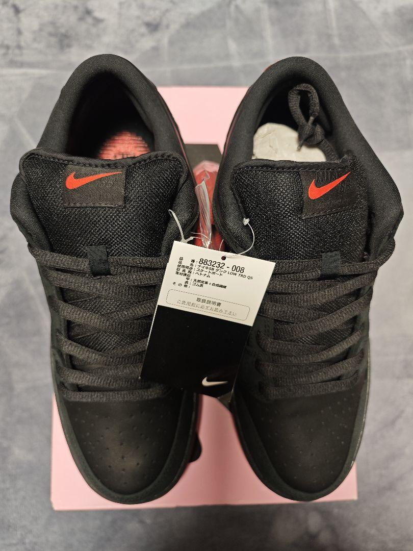 【新品】NIKE SB BLACK PIGEON SB US10/28cm
