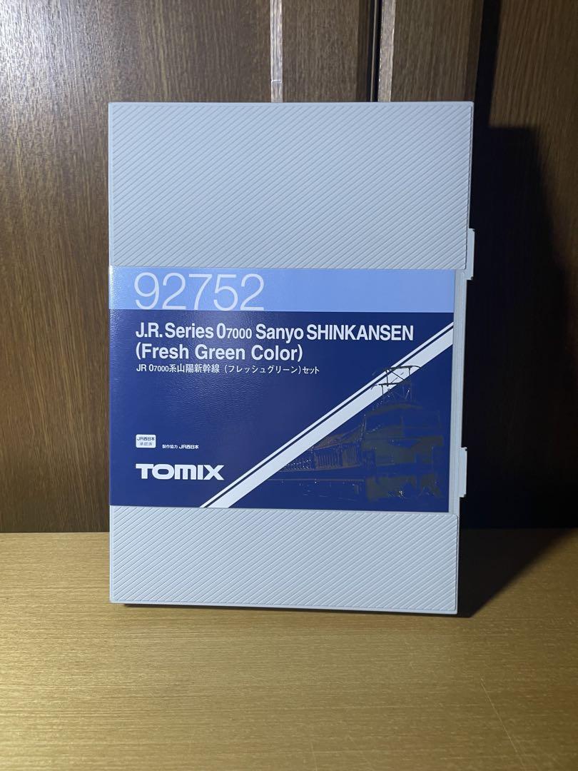 TOMIX 92752 JR 7000系 山陽新幹線(フレッシュグリーン)セット