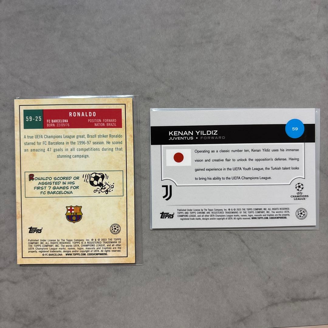 ケナン ユルディズの桜カードになります