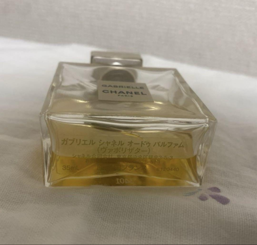サンローラン香水CHANEL シャネル　香水　ユニセックス　レディースガブリエル