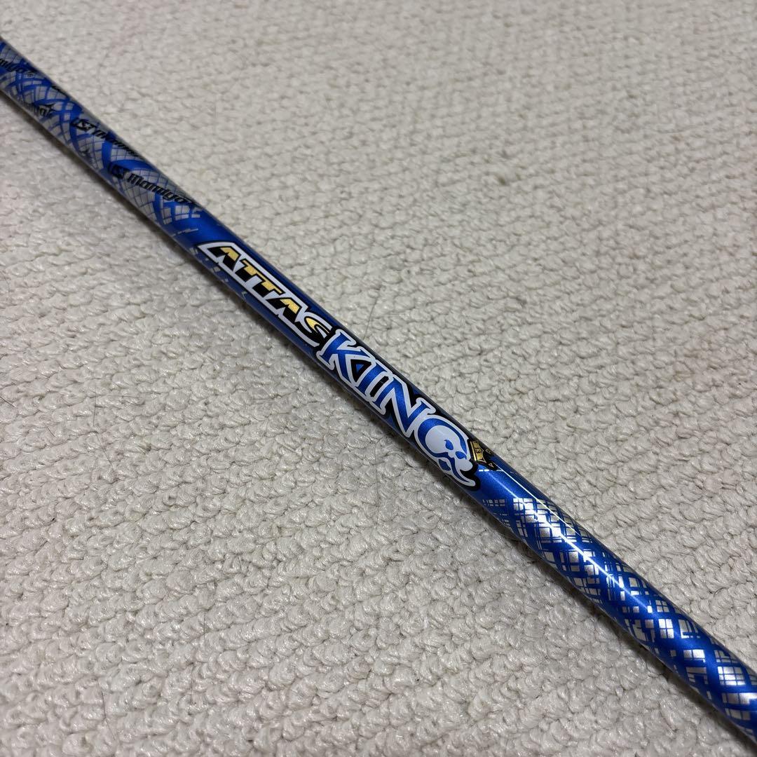 ATTAS KING 6S シャフト テーラーメイド ドライバー用