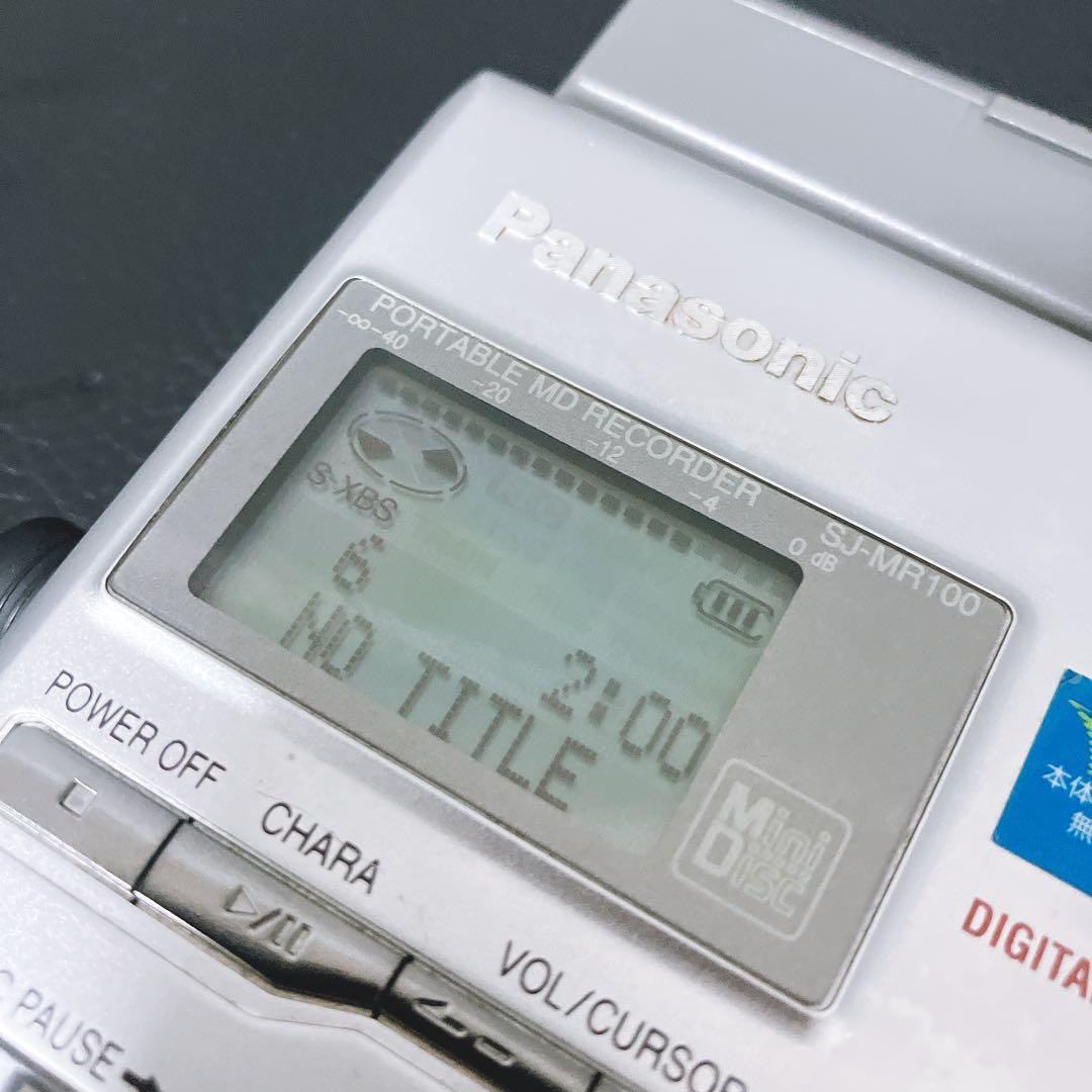 パナソニック MDレコーダー SJ-MR100 動作 済みPanasonic USTAUSTRALIA_COM_AU