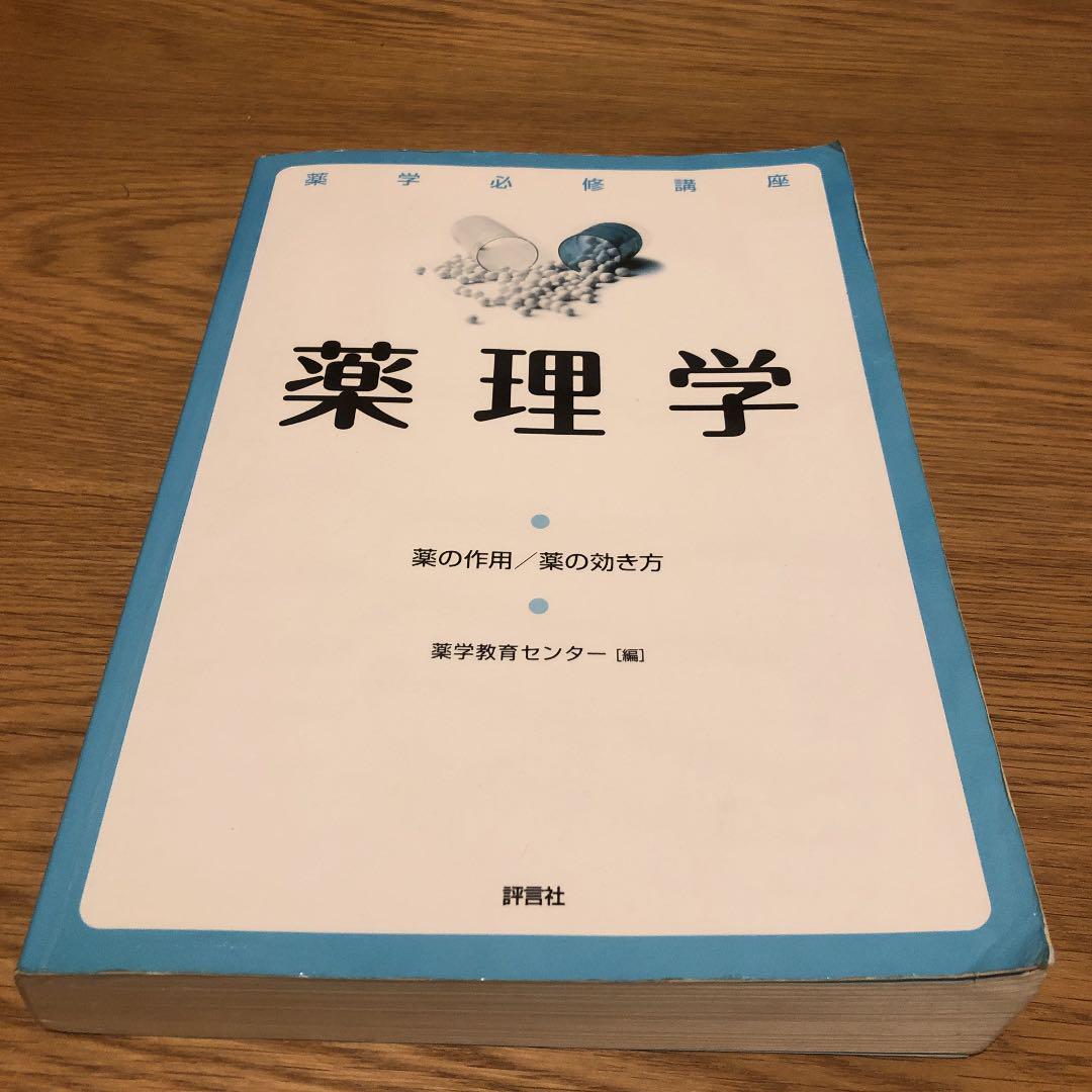 のサムネイル