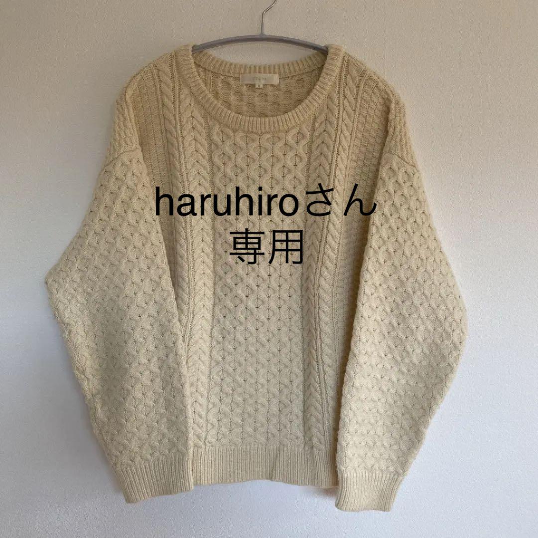 爆売り! REYC CHAN ゴムパン サルエルパンツ 美シルエット 人気 完売 YOKO - サルエルパンツ