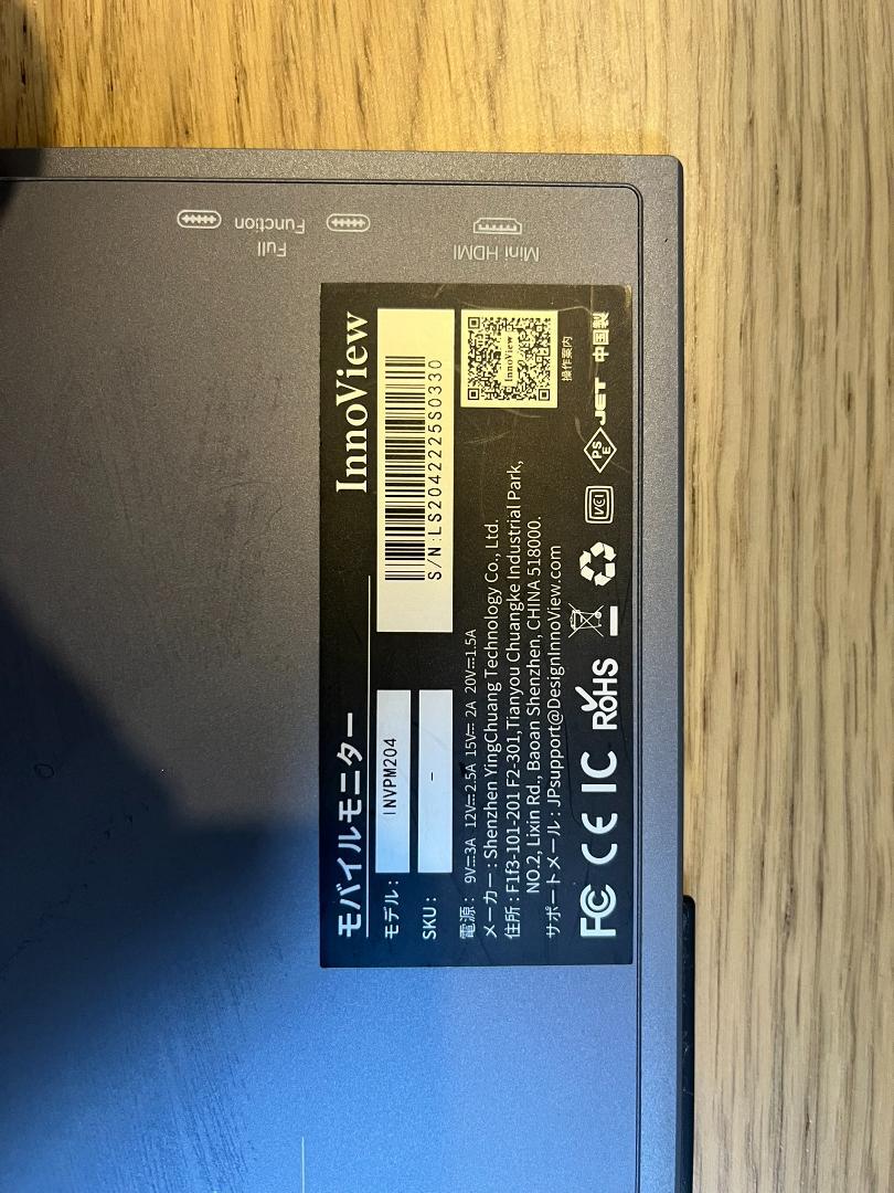InnoView 4K モバイルモニター タッチパネル INVPM204