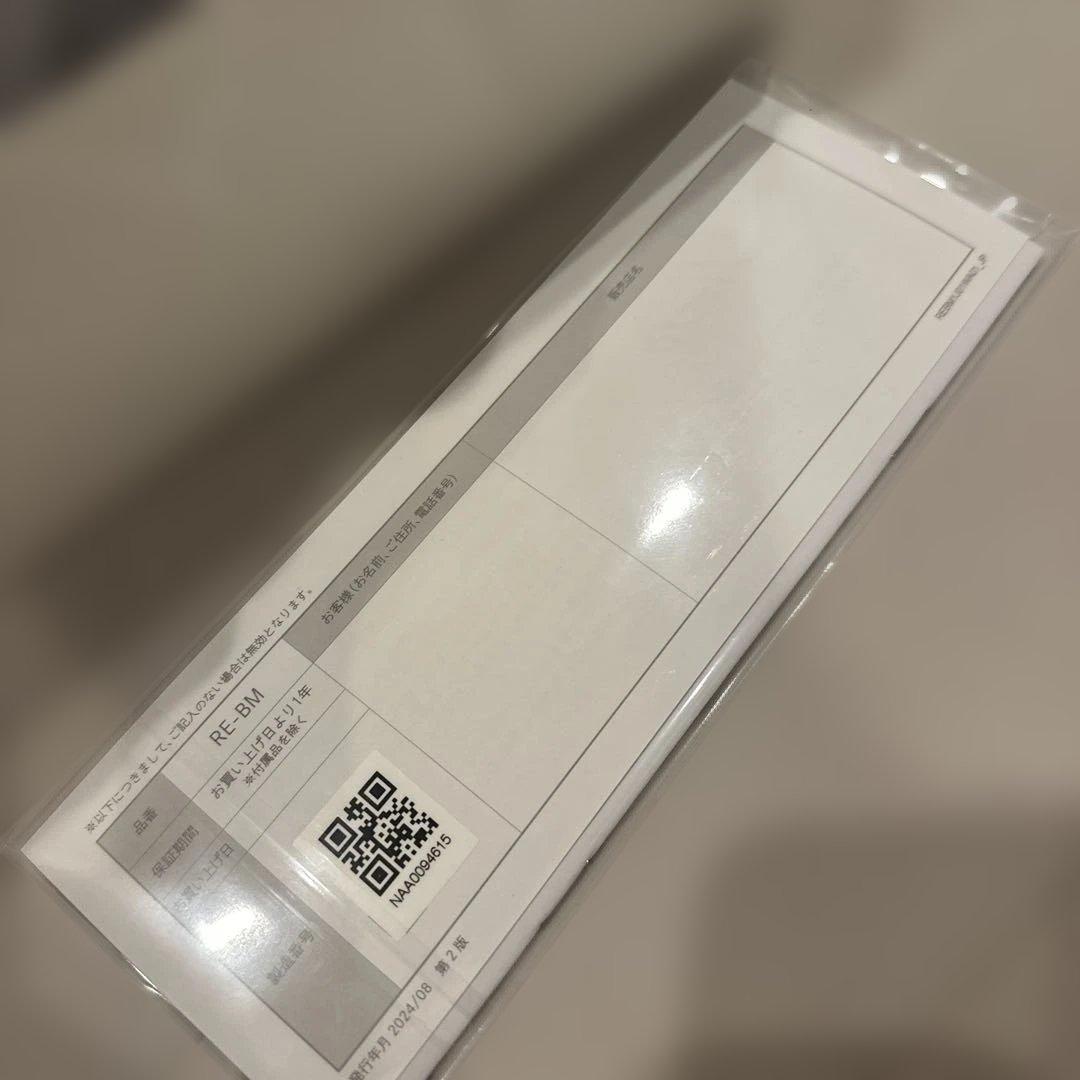 ReFa リファ ビューテック ストレートアイロン