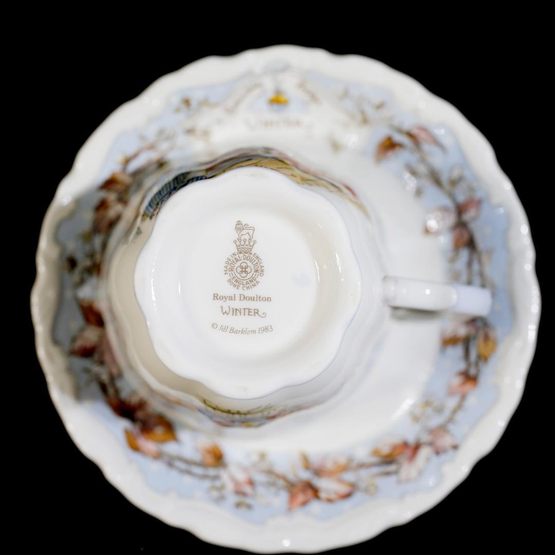 新品NEW 廃盤 C&S ブランベリーヘッジ 送料込 KHfTM-m62983771914 美品 ロイヤルドルトン ウィンター 超激得人気