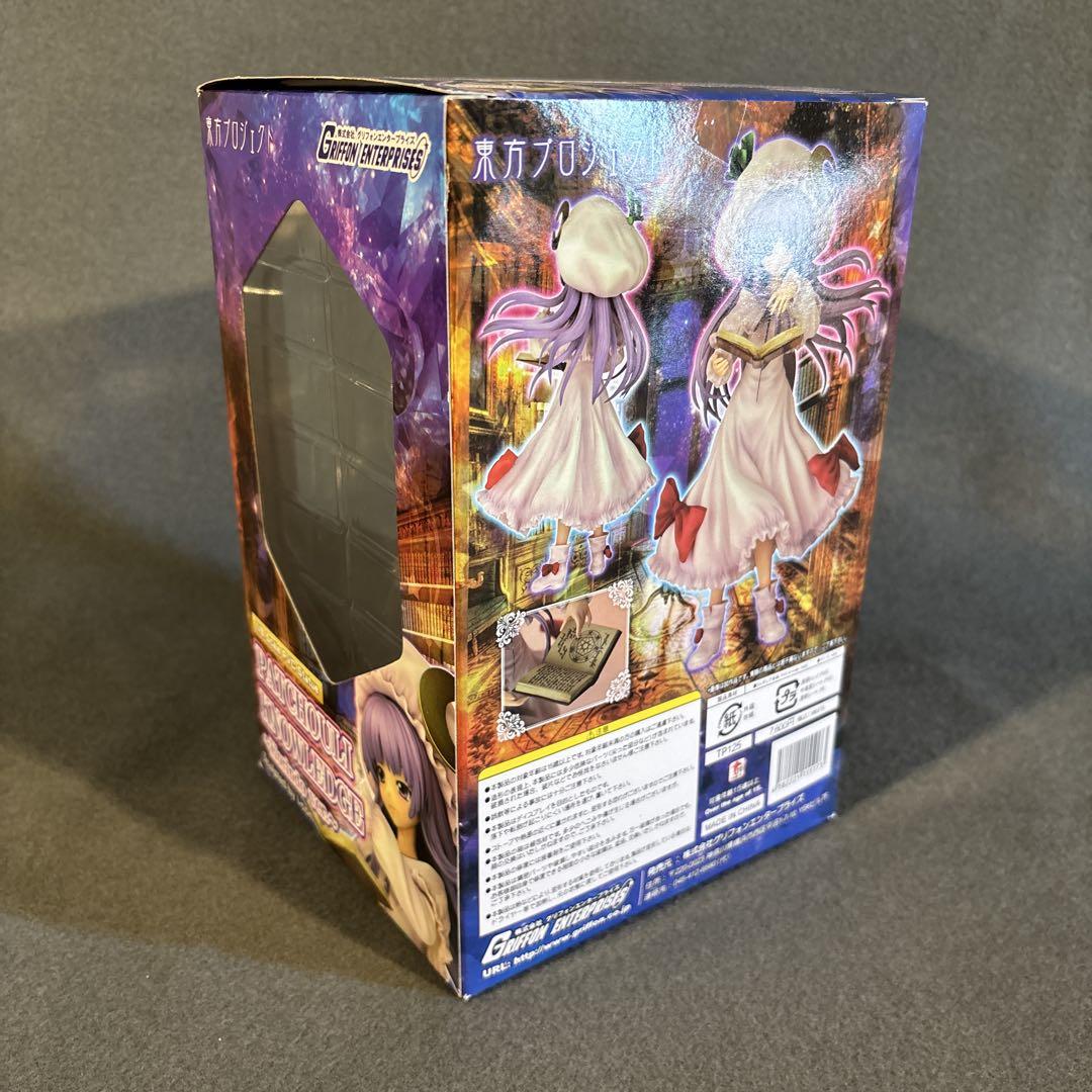 【新品フィギア】［グリフォン］パチュリー・ノーレッジ～香霖堂ver.～