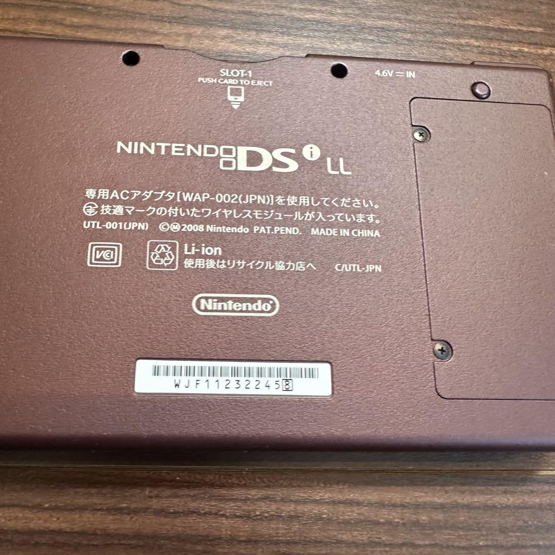 ニンテンドーDSILL