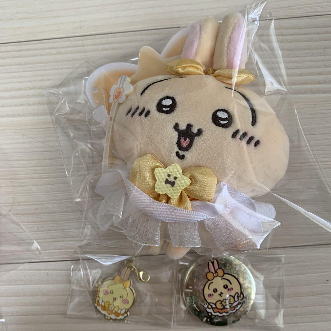 ちいかわ まじかるちいかわ うさぎ - キャラクターグッズ