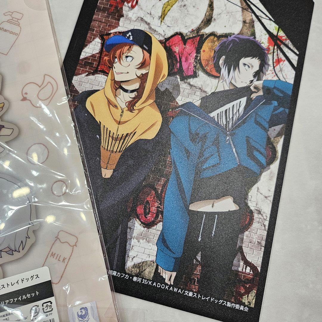 文豪ストレイドッグス まとめ売り 文豪ストレイドッグス まとめ売り♡ - メルカリ