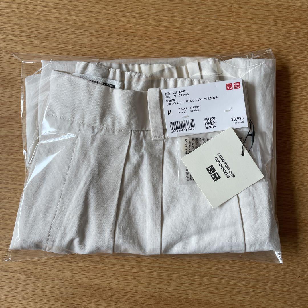 UNIQLO ユニクロ　リネンブレンドバレルレッグパンツ　白　丈短め　試着のみ