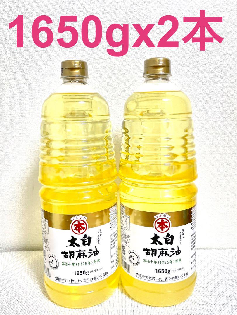 日辰　ACE OIL BEST BLEND オリジナルブレンドオイル 日辰ACE OIL BEST BLEND オリジナルブレンドオイル