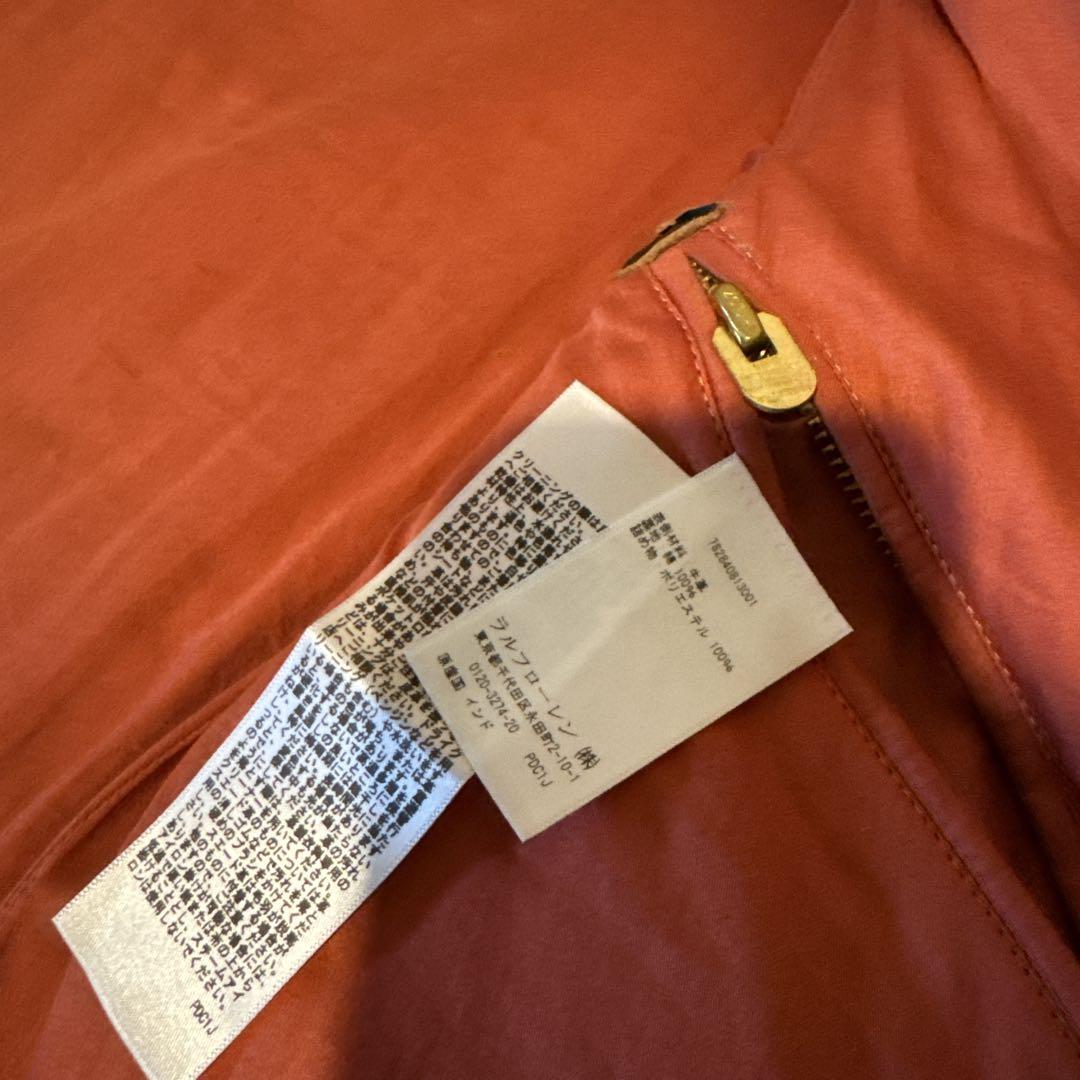 RRL Ralph Lauren牛革レザー ウエスタンダウンベスト