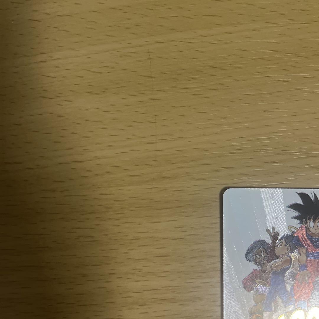 ゆ*さ様 スーパードラゴンボールヒーローズ MM6弾 mm6-008 DA 魔人