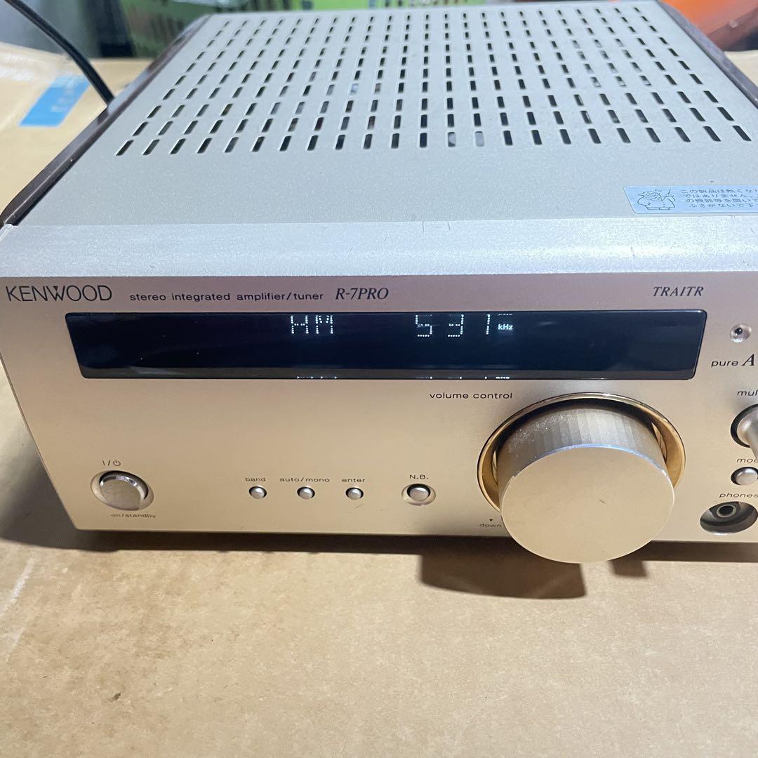 KENWOOD R-7PRO ステレオアンプ skazaninapolysk.pl
