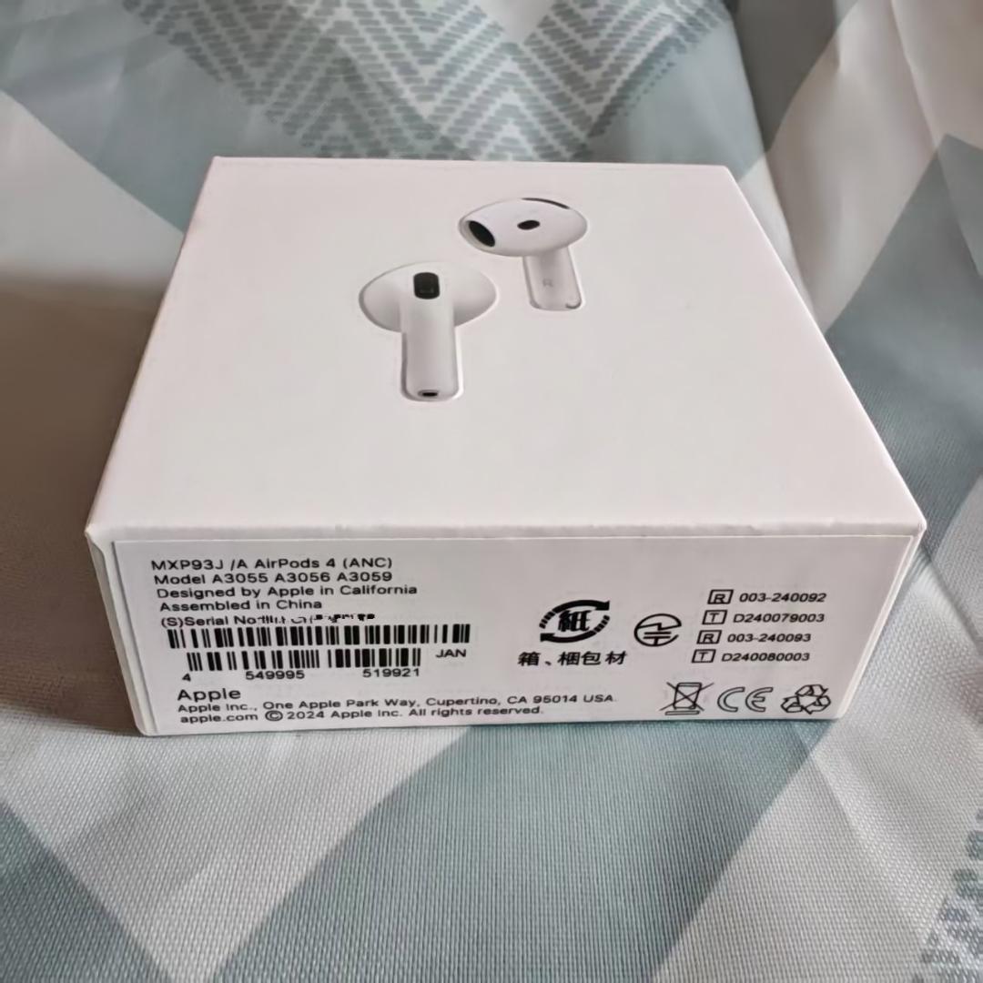 【新品・未開封品】AirPods 4 アクティブノイズキャンセリング 楽天市場】AirPods 4 アクティブノイズキャンセリング搭載
