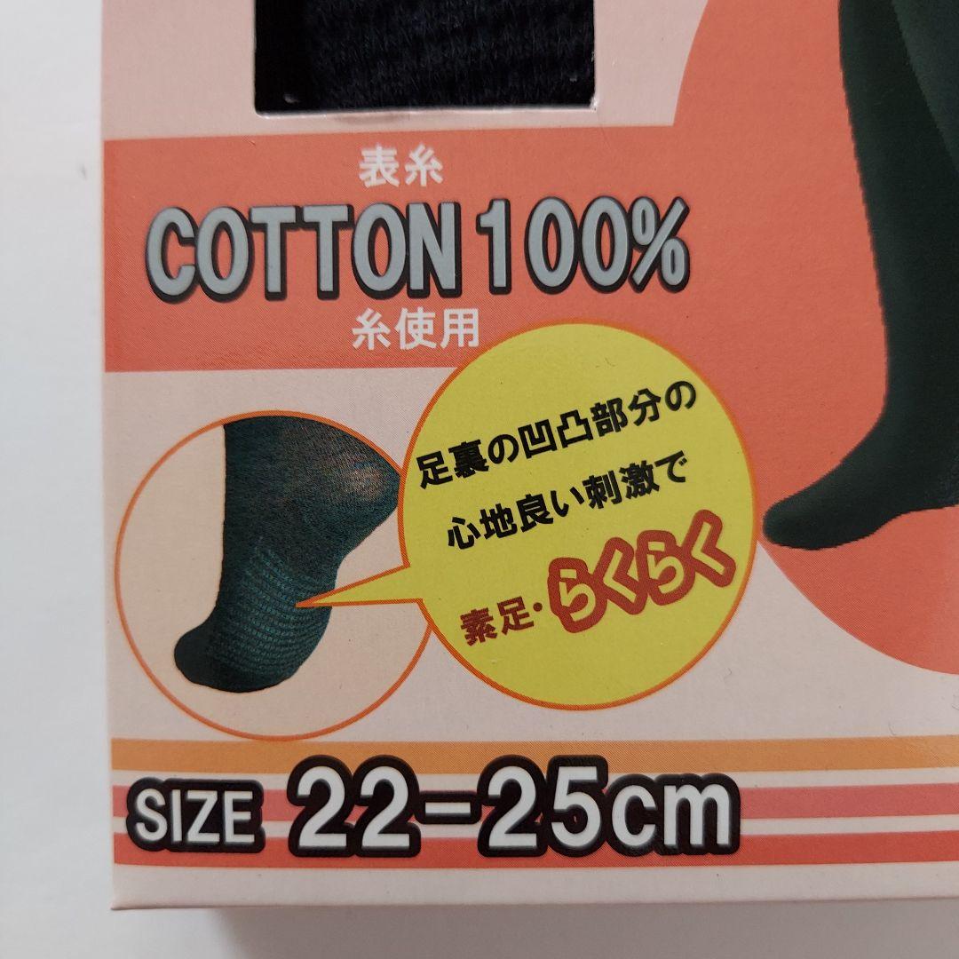 さちさま専用出品です* | fpac.com.br