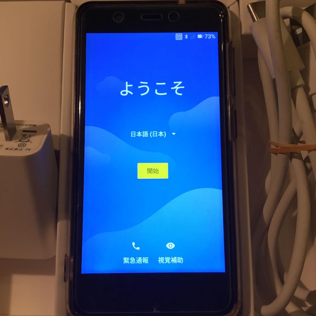 最大98 オフ ミニ Mini 箱付 ブラック 美品 訳有り品 Esim 本体