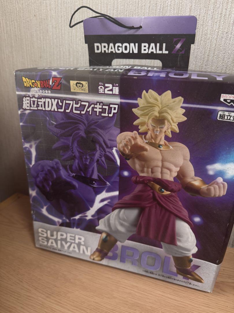 ドラゴンボールZ スーパーサイヤ人ブロリー DXフィギュア