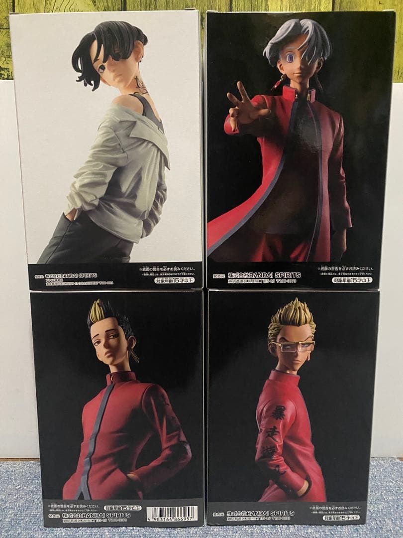 東京リベンジャーズ マイキー・黒川イザナ・稀崎鉄太・半間修二