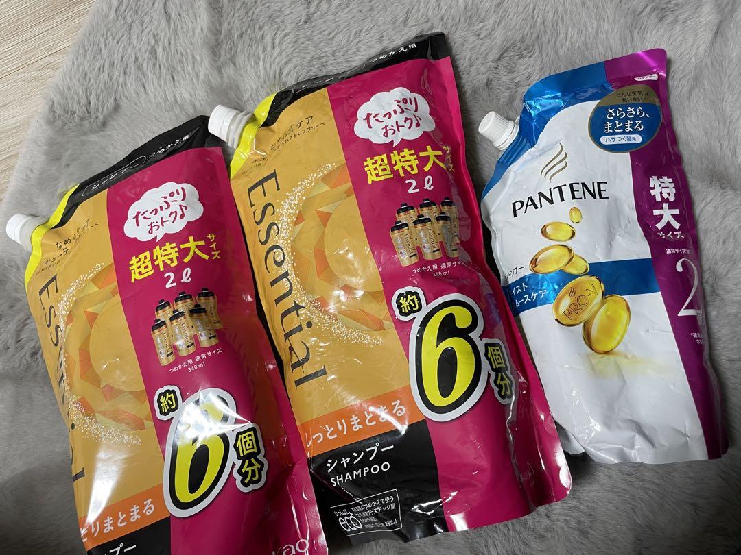 エッセンシャル しっとりまとまる シャンプー　2リットル×２個