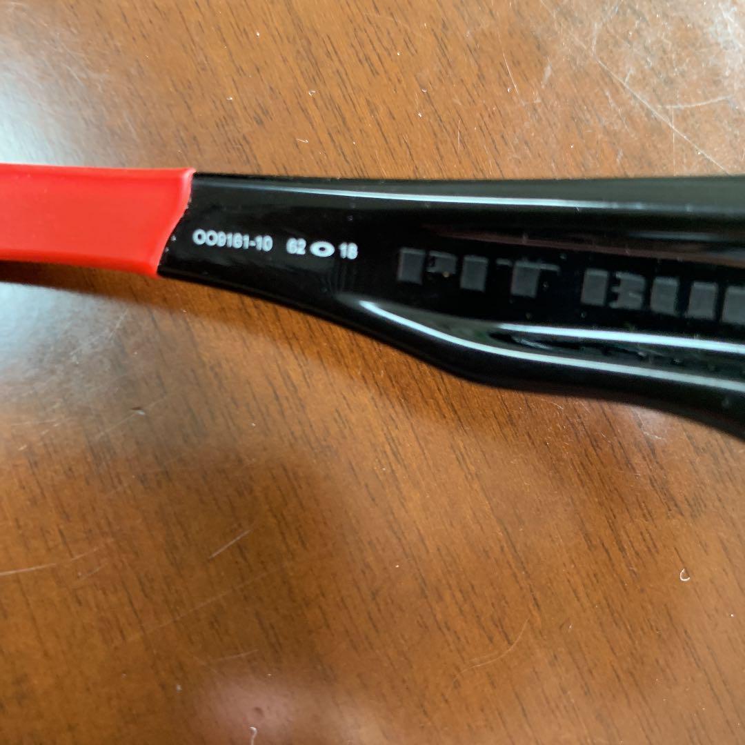 格安人気 スポーツサングラス オークリー pzy2B-m62989400666 得価超激安