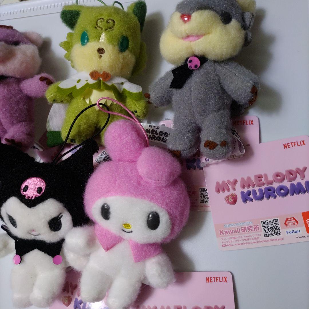 Netflix My Melody & Kuromi ５種セット ネトフリ Netflixオリジナルアニメ My Melody ＆ Kuromiデザインシリーズ