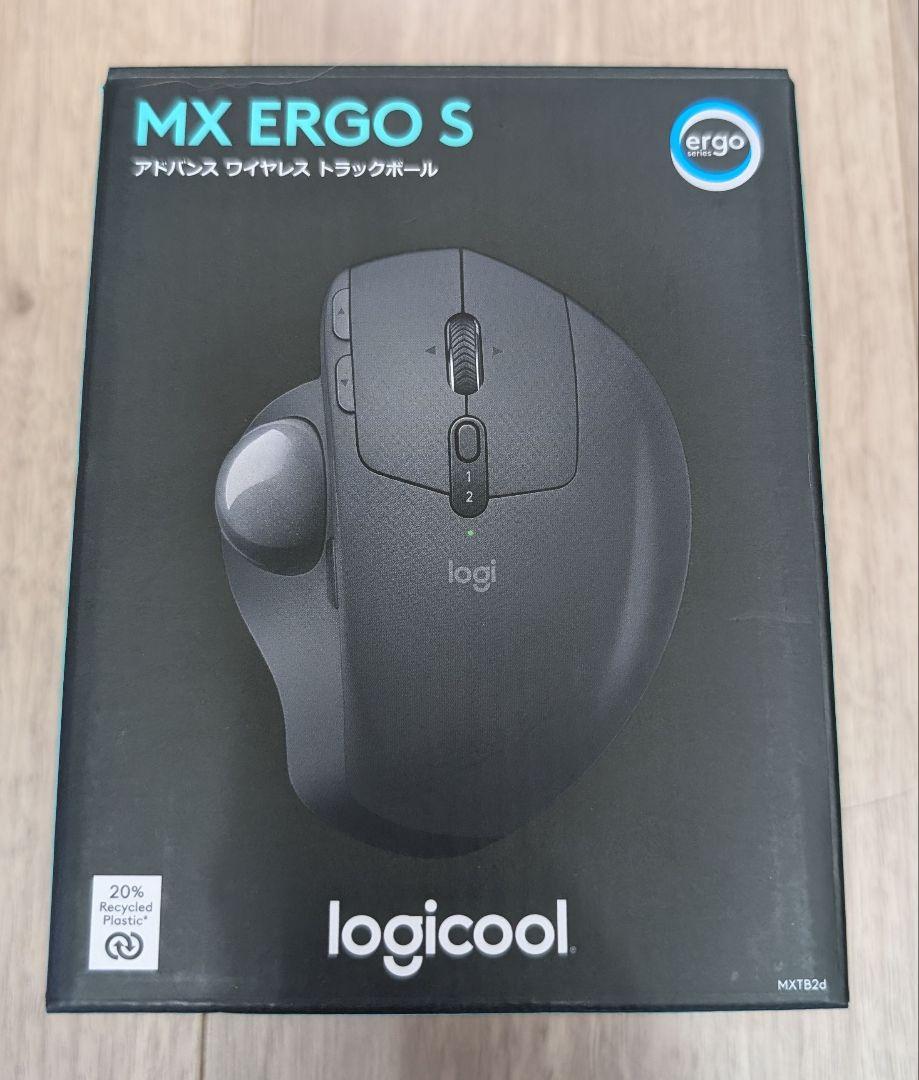 MX ERGO S ワイヤレストラックボール