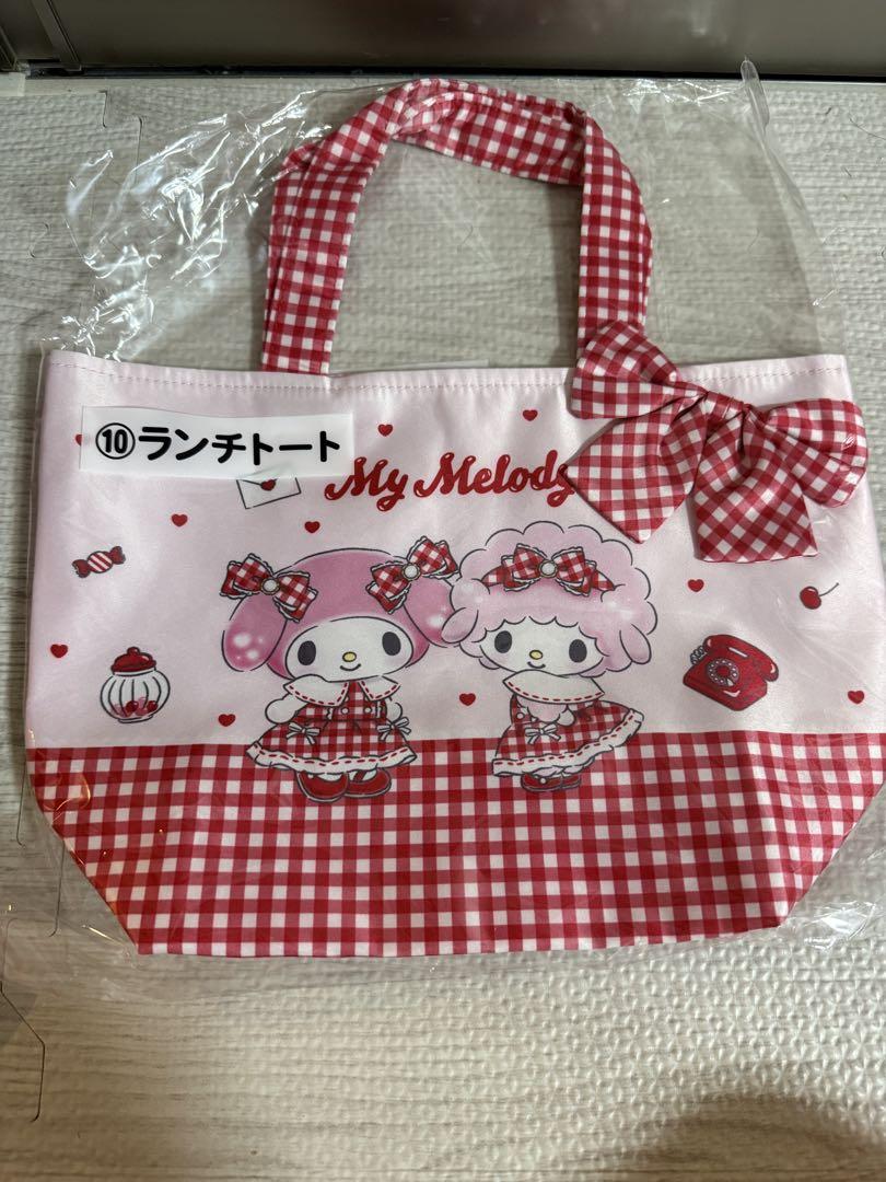 サンリオ マイメロディ マイスウィートピアノ 当たりくじ 一番くじ 7点セット