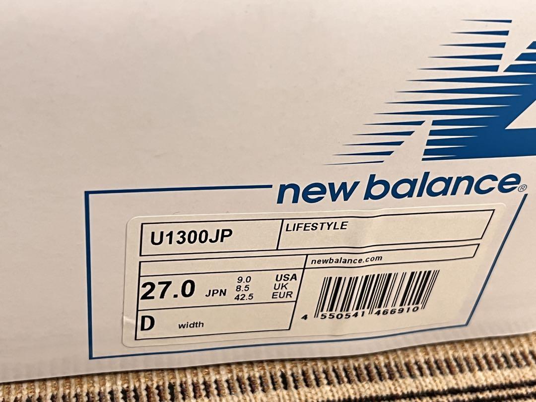 靴 new balance U1300JP 27.0cm