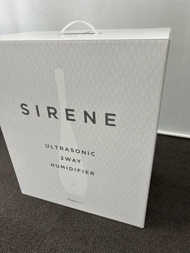 【美品】シレーヌ 加湿器ホワイト2024 Francfranc 置き型加湿器
