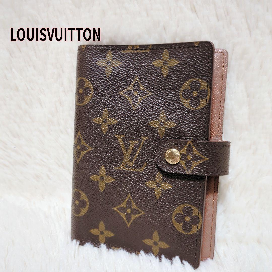 【中古】 LOUISVUITTON モノグラム 手帳カバー アジェンダPM ルイヴィトン 小物