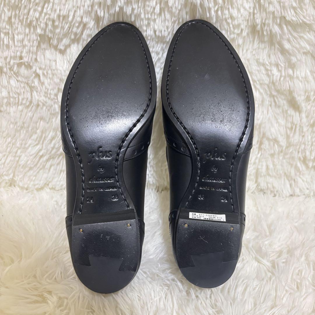 ✨美品✨chausser ローファー ウイングチップタッセルレザー