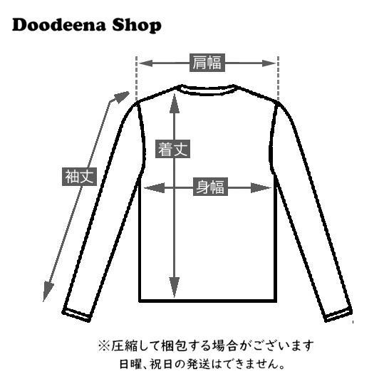 NIKE ファイヤーパターン 刺繍ロゴ スウェット USA製 古着 XL 緑