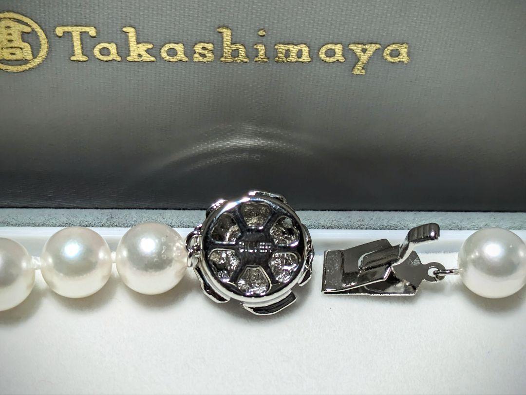 ♡極美品♡高島屋 アコヤ パール 真珠 ネックレス イヤリング セット - メルカリ