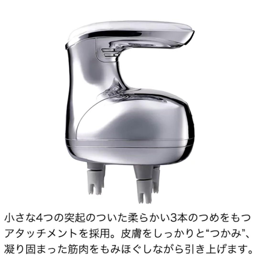 ツインバード　TB-G001JPPW 防水ヘッドケア機　ヘッドマッサージ