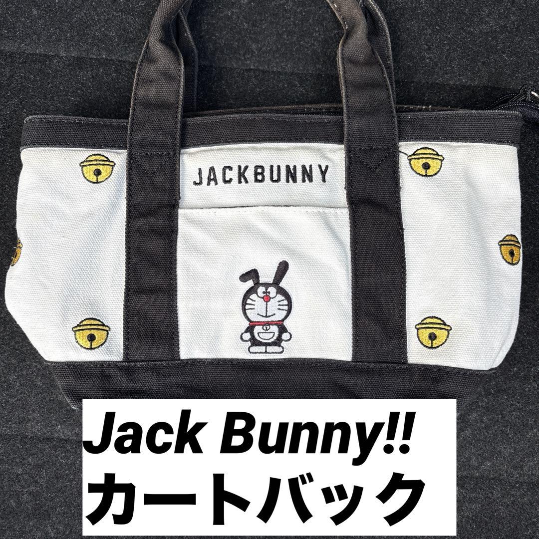 【Jack Bunny!!】ドラえもん　カートバック 5,040円