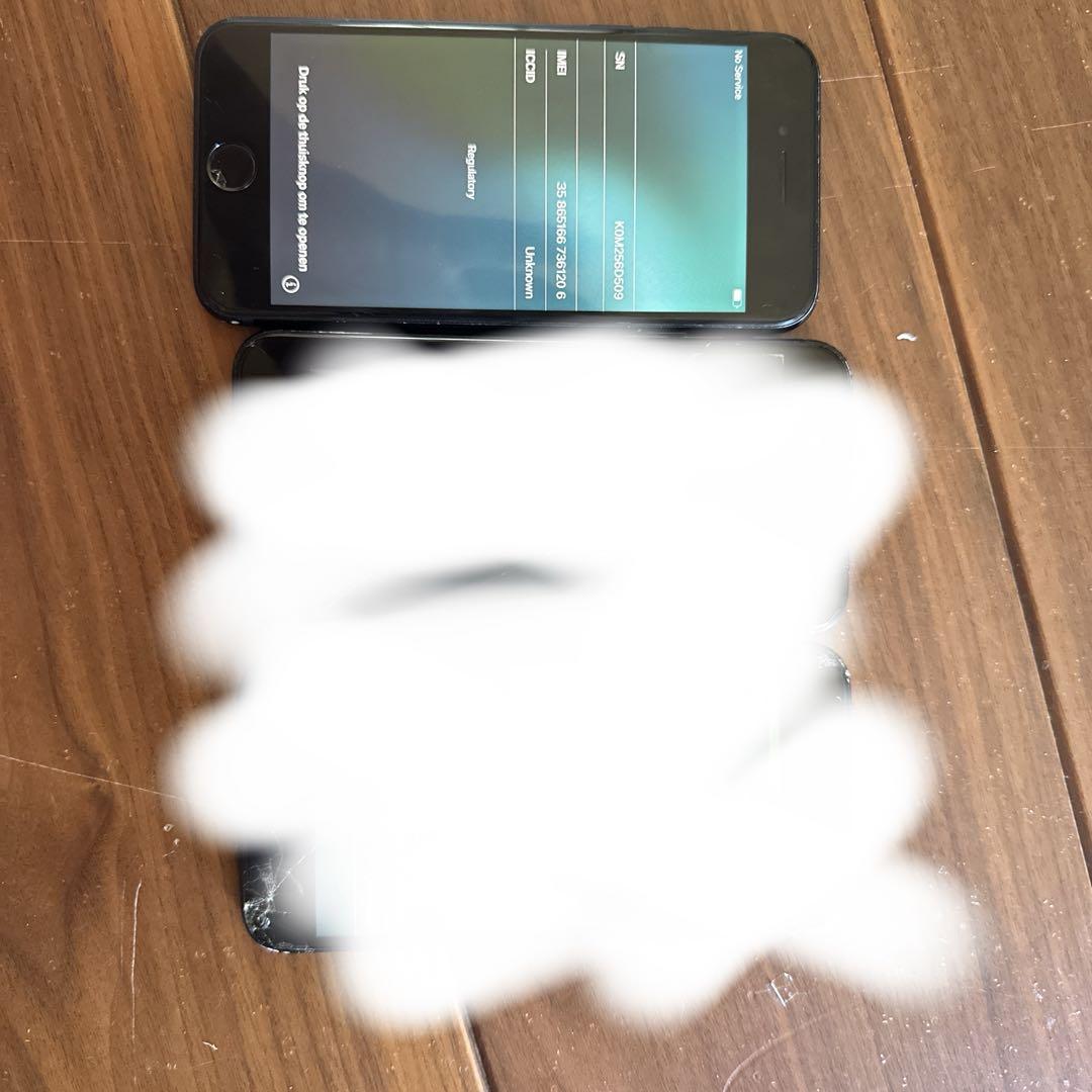 Iphone ジャンク
