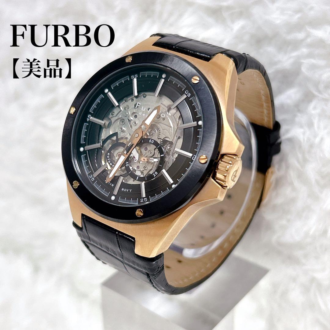 良品✨ Furboフルボ 自動巻き 腕時計F2501PBKBKレザー 裏スケ 良品✨ Furboフルボ 自動巻き 腕時計F2501PBKBKレザー 裏スケ