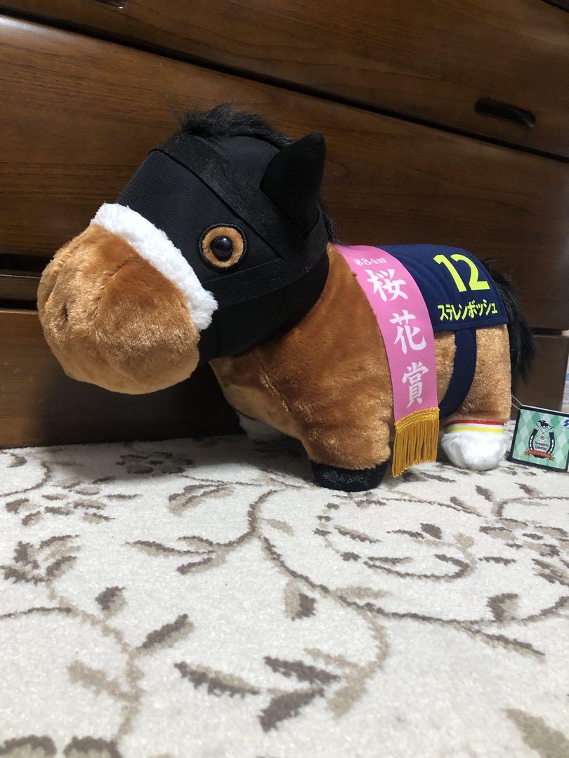 ステレンボッシュ ぬいぐるみ BIG 馬 サラブレッド コレクション